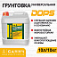 Універсальна ґрунтовка DOPS ГС-8 5 л