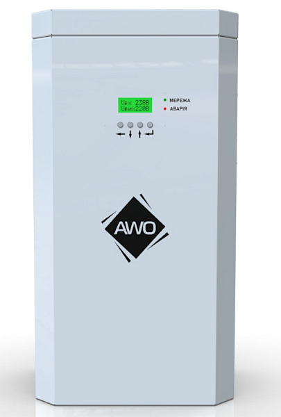 Однофазний стабілізатор напруги New Silver 13,8 кВт