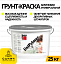 Грунт-фарба Baumit UniPrimer (Бауміт) універсальна фасадна, 25кг (Австрія)