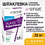 Шпаклевка гипсовая финишная PLATO SuperFinish (Плато Суперфиниш) 25 кг