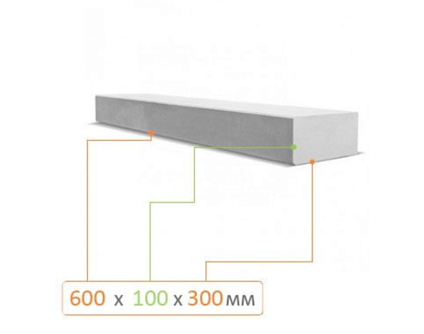 Газоблок Б ЗП-600х100х300