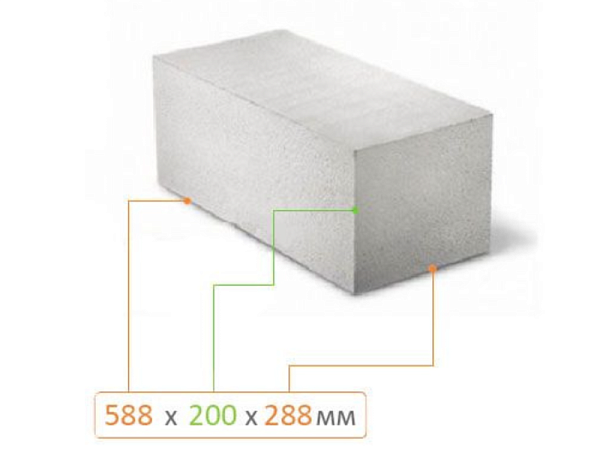 Газоблок А16С-1-588х200х288