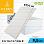 Гіпсокартон Knauf 1200х2000х9,5 мм, потолочний (2,4 м.кв)