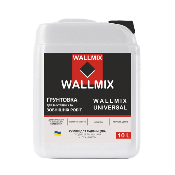 Грунтовка універсальна Wallmix Universal (Валлмікс Універсал) 10л