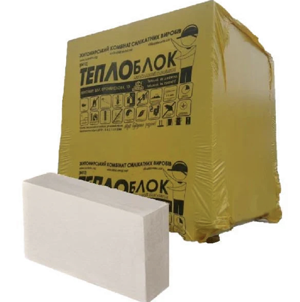 Газоблок А ЗР-600х200х240