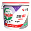 Грунт ANSERGLOB EG 63 BETON KONTAKT, 10 л 
