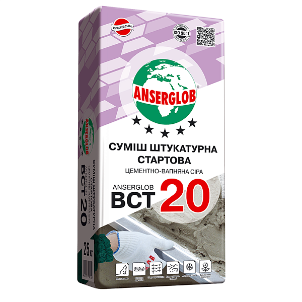 Штукатурка Anserglob ВСТ-20 (25кг) цементно-вапняна сіра (Ансерглоб)