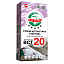 Штукатурка Anserglob ВСТ-20 (25кг) цементно-вапняна сіра (Ансерглоб)