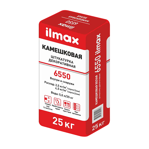 ilmax 6550 Декоративна штукатурка цементна, фактура "камінцева", 25 кг